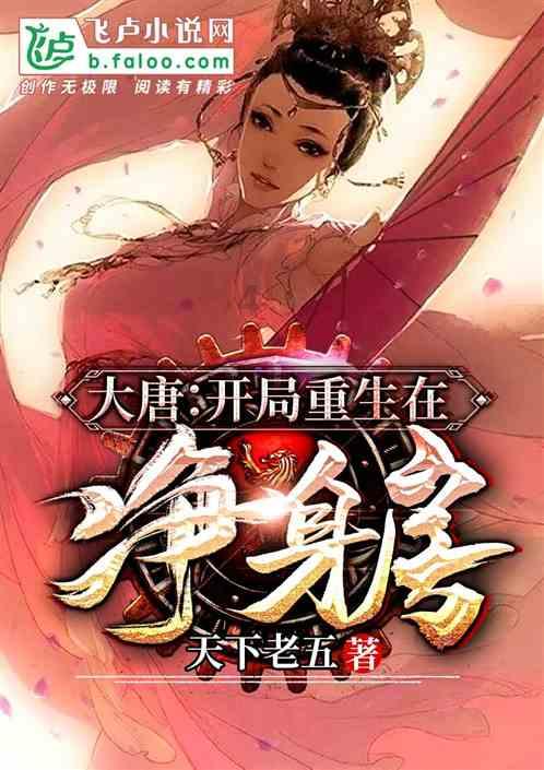 宵夜和夜宵有什么区别有问必答平台-解决你的疑惑