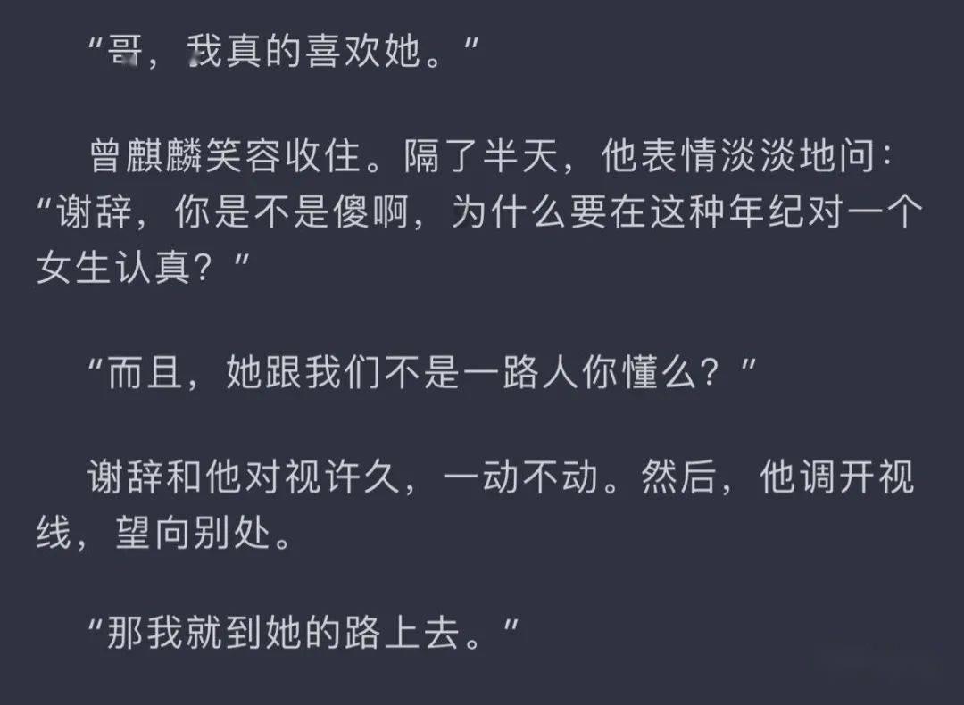 探索你生理期的情绪波动很明显吗?星球,解锁无限知识宇宙